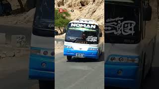 Daewoo Bh116 in Pakistan | Bus Driver Skills | Mountain Road | Daewoo Express #shorts