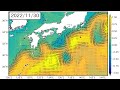 2023年1月11日までの黒潮「長期」予測