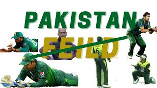 Pakistan Can't Feild | Worst of Cricket