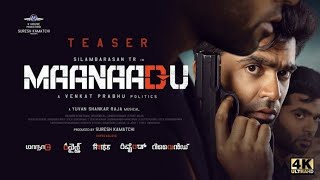 Maanadu official teaser / Rewind / STR / Venkat Prabhu / Kalyani / SJ Surya