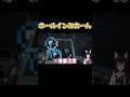 キレイにハマるミオしゃw【ホロライブ ホロライブ切り抜き 大神ミオ マイクラ】