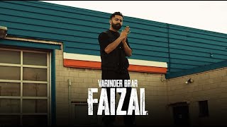 FAIZAL - VARINDER BRAR | LATEST PUNJABI SONGS 2022 | GILL SAAB | Punjabi Music