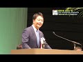 福岡市長　高島宗一郎　令和５年度福岡市成人の日記念行事「はたちのつどい」に出席しました