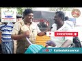 முதுகுத்தண்டுவடம் பாதிக்கப்பட்டோருக்கு taratdac செய்த உதவி என்ன