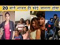 20 Facts You Didn't Know About Jennifer Winget - Jennifer Winget Biography, Beyhadh 2 Actress- Ep 88