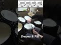 いますぐ使えるフィルイン 337個め 7つ割り shorts drummer drums ドラムフィルイン ドラムテクニック