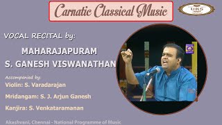 UKS CARNATIC Maharajapuram Ganesh Viswanathan | Known for his rich and melodious voice