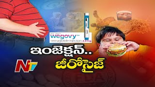 Special Focus on Wegovy Injection for Chronic Weight Management | Semaglutide Injection | NTV