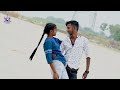 video पुष्पा राज भी झुकी sunil nishad u0026 gudiya raj bhojpuri rangdari song 2024