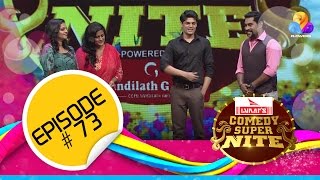 Comedy Super Nite with Sudev Nair | സുദേവ് നായർ | CSN  #73