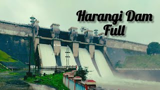 Harangi Reservoir Coorg. Harangi Dam Coorg Kushalnagar.