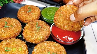 Crispy and chatpata Poha Cutlet Recipe 😋|| Poha Cutlet recipe|| Aloo Poha Cutlet|| Tasty\u0026delicious |