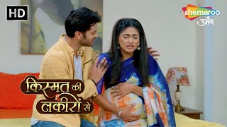 Kismat Ki Lakiron Se | Latest Episode | Shraddha Hui Pregnant Abhay Ko Hui Tension | Full Episode