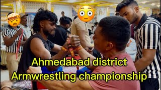 Ahmedabad district Armwrestling championship 🥇