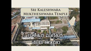 Sri Kaleshwara Muktheswara Temple Kaleshwaram, Telangana/Exploring The World