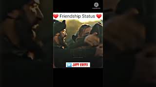 ❤ Best Friendship Status ❤ || Whatsapp Status || #shorts #friendship #status