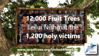 United 4 New Trees of Life Tu Bishvat Program