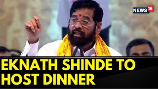 I.N.D.I.A Alliance News | Maharashtra CM Eknath Shinde To Host Dinner For Mahayuti Alliance Partners