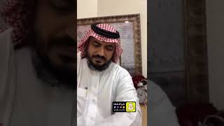 التخبيب وطلب الطلاق لسبب تافه