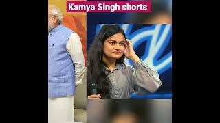 💥🔥Indian idol winner 2015 Ananya Nanda with pm Narendra Modi # Indian idol # viral # kamya Singh sh