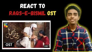 REACTION VIDEO 2021 | Raqs-e-Bismil ost (Lyrics) | Vicky Akbar | Hum TV | Lyrical Video
