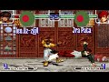 FT5 @kf2k2pls: leo.Uz-z@l (BD) vs Jra Pata (BD) [King of Fighters 2002 Plus kf2k2 Fightcade] Oct 4