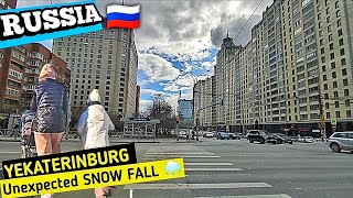 Ekaterinburg. Life in Russia today.  russia sanctions. Екатеринбург. Россия. @KQDAILYVIDEO