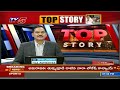 difference between cm kcr and cm jagan tv5 sambasiva rao top story debate tv5 news digital