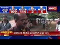 antagarh election result जीत के बाद anoop nag की पहली प्रतिक्रिया