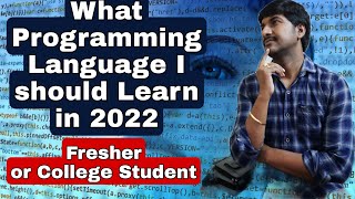 Top 5 Programming Languages to learn in 2022 for Fresher | 5 Best Programming Languages for Students