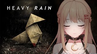 【Heavy Rain】好似比人ban咗……【望月露娜/HKvtuber】