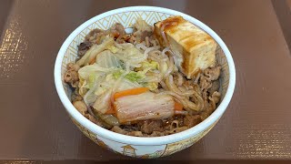 すき家の新メニュー「すきやき牛丼」、やわらかい牛肉とすき焼きトッピングが相性抜群でした【食べ歩きグルメ】