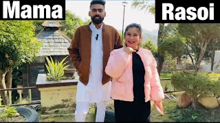 Pathankot to Mama Rasoi Visit || Nice location