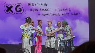 20240824 Beijing XG New Dance + talking + Something ain’t Right