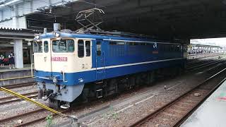 単8494レ 米タン返却  EF65-2091 拝島発車