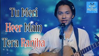Lyrics: Je Tainu Dhoop Lageya Ve | Rito Riba | Rohit K, Shivangi J | Rana Sotal | Word of Music