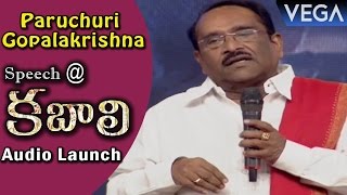 Paruchuri Gopalakrishna Speech @ Kabali Audio Launch
