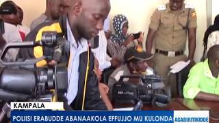 Poliisi erabudde abanaakola effujjo  mu kulonda. Briefs