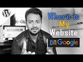 How To Submit Your Website to Google Search Engine (website that we've created for free)