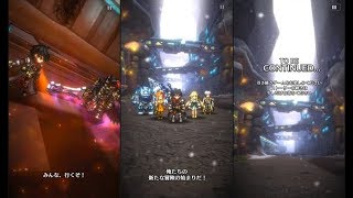 ラストクラウディア ゾグラス戦 ストーリー＆第一章ED【LAST CLOUDIA】