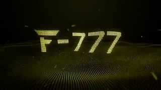 F-777 - Anaconda | Complextro