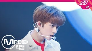 [MPD직캠] TXT 범규 직캠 ‘어느날 머리에서 뿔이 자랐다(CROWN)’ (TXT BEOMGYU FanCam) | @MCOUNTDOWN_2019.3.7