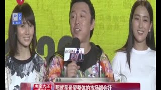 连续三部不断档  黄渤稳坐“谐星一哥”宝座