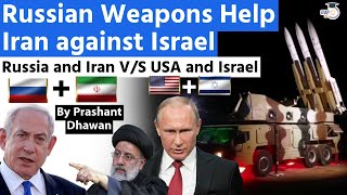 RUSSIAN POWER is helping Iran Stop Israel's Attack | Russian S 300 is a Game Changer