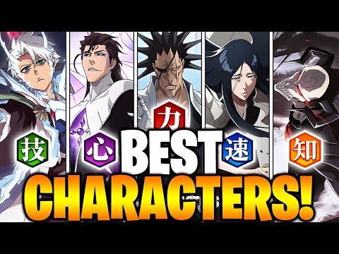 BEST CHARACTERS TO USE! SEPTEMBER 2023 INHERITANCE TRIALS! Bleach: Brave Souls!