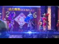 巴西森巴女郎舞蹈表演 森巴舞表演團體 samba 森巴開場舞表演 森巴熱舞表演