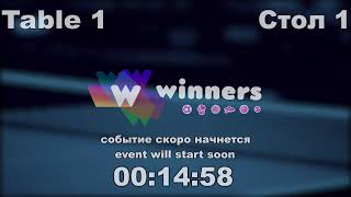 Belskii Aleksandr- Zhmudenko Yaroslav League of Best Table Tennis 1 16:00 19.12.2020