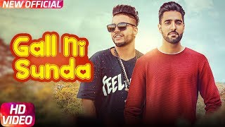 Gall Ni Sunda | Waris Feat Sukh-E Muzical Doctorz \u0026 Himanshi Khurana | Latest Punjabi Song 2017