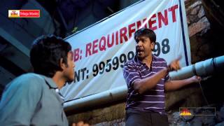 Varadhi Theatrical Trailer / Teaser / Trailer - Kranthi, Sri Divya (HD)