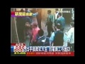 女大生當街遭毆　熱心台電人救命